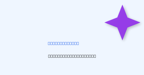 DrawByURL.com - Turn URLs into Images. Create PNG, JPEG, and WebP images instantly by typing descriptive URLs.