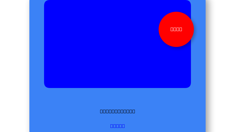 Product Card Generator